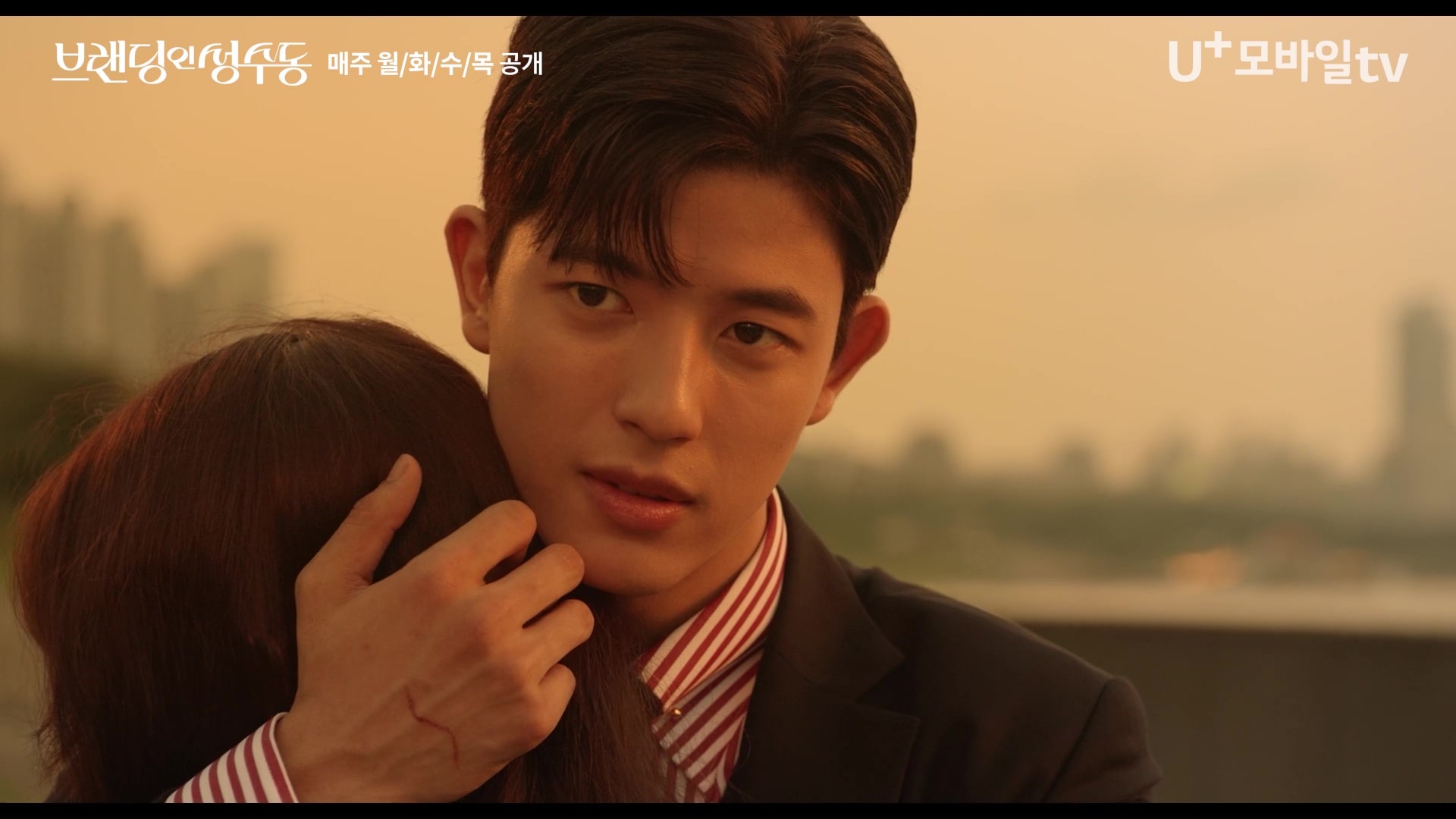 nonton streaming download drakorndo branding in seongsu sub indo viu