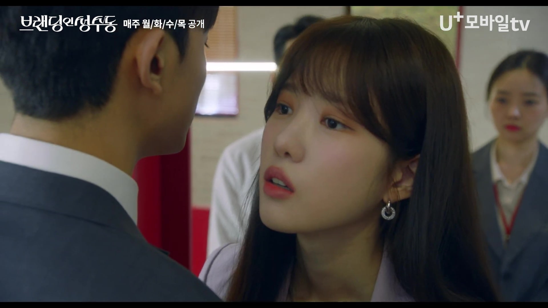 nonton streaming download drakorndo branding in seongsu sub indo viu