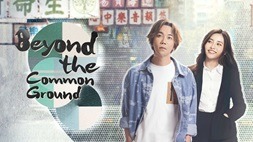 nonton streaming download drakorindo beyond the common ground sub indo viu