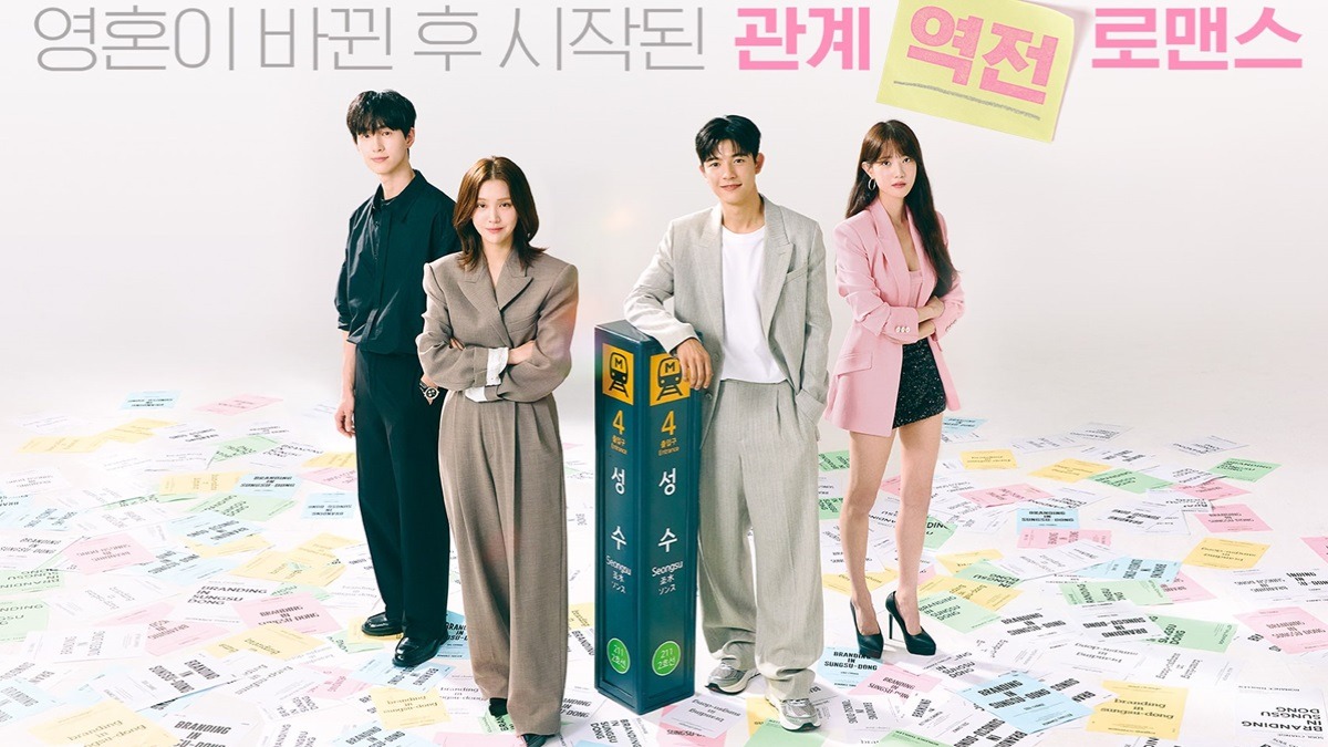 nonton steaming download drakorindo branding in seongsu sub indo viu