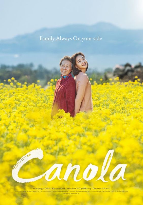 nonton streaming download film canola sub indo viu
