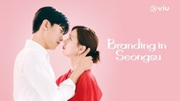 nonton streaming download drakorndo branding in seongsu sub indo viu