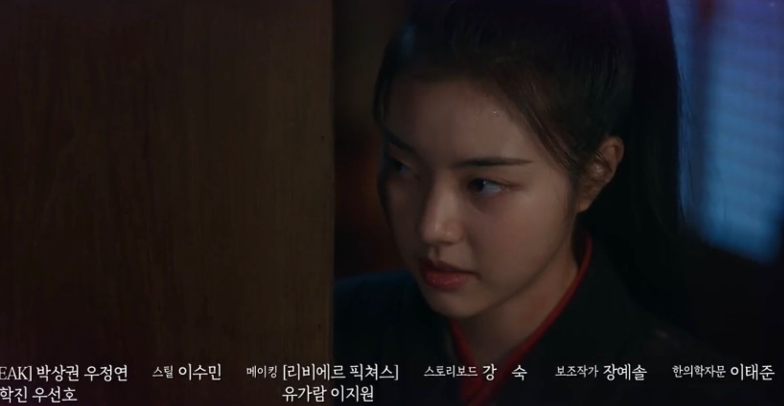 nonton streaming download drakorindo love song for illusion sub indo viu