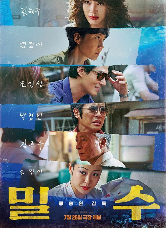 nonton streaming download film smugglers sub indo viu