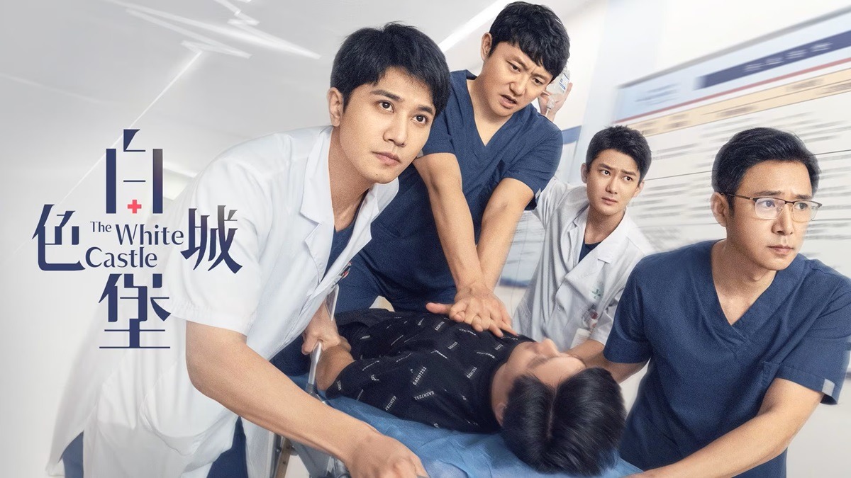 Sinopsis The White Castle | Drama China | Viu