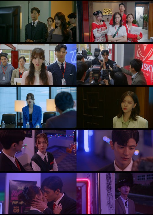nonton streaming download drakorndo branding in seongsu sub indo viu