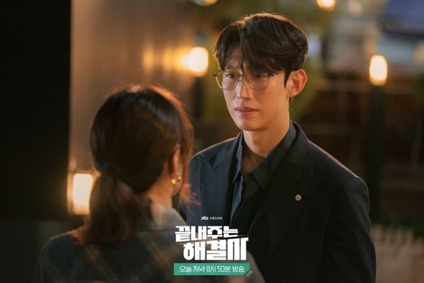 nonton streaming download drakorindo queen of divorce sub indo viu