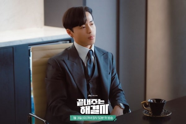nonton streaming download drakorindo queen of divorce sub indo viu