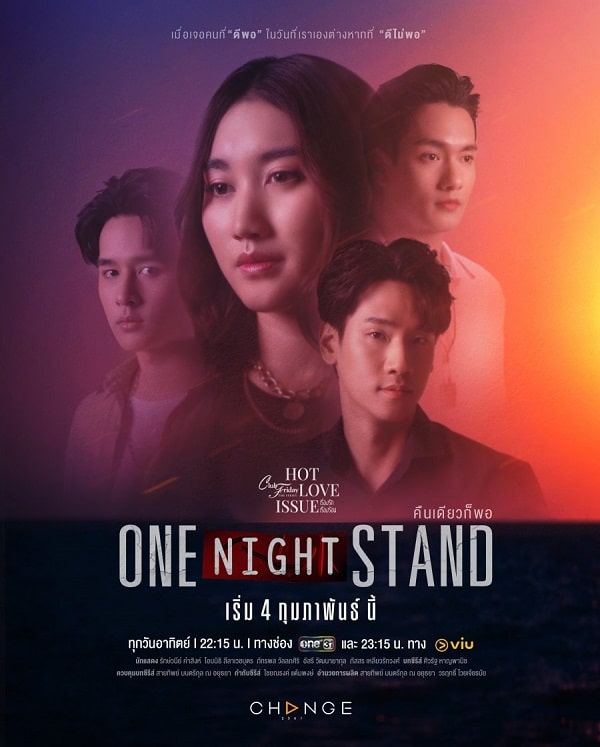 nonton streaming download drama thailand club friday the series hot love issue: one night stand sub indo viu