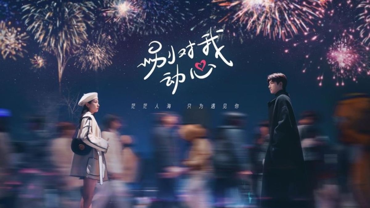 nonton streaming download drama china everyone loves me sub indo viu