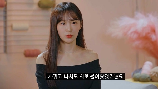 nonton steaming download drakorindo EXchange 3 sub indo viu