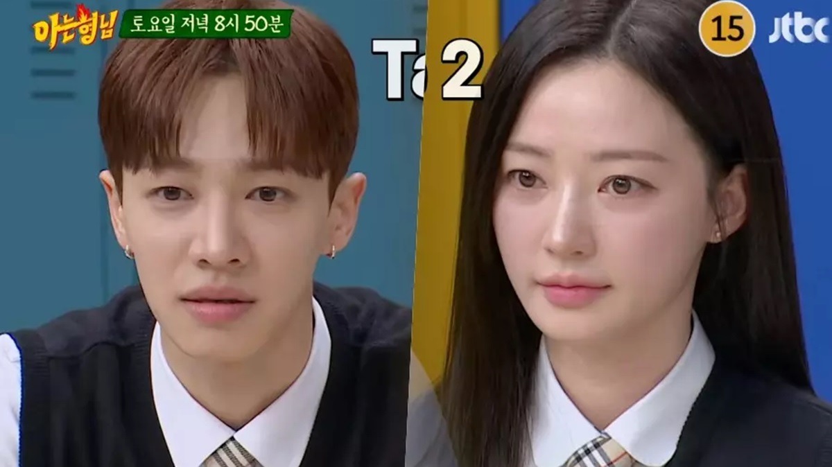 nonton streaming download drakorindo knowing brothers sub indo viu