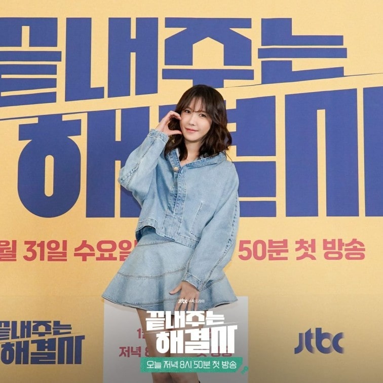 nonton streaming download drakorindo queen of divorce sub indo viu