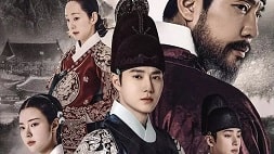 nonton streaming download drakorindo missing crown prince sub indo viu