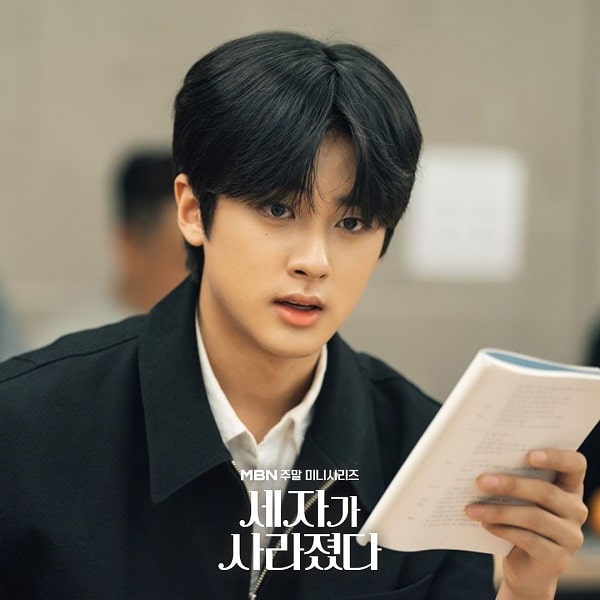 nonton streaming download drakorindo missing crown prince sub indo viu