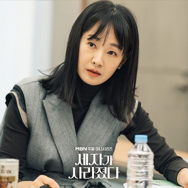 nonton streaming download drakorindo missing crown prince sub indo viu
