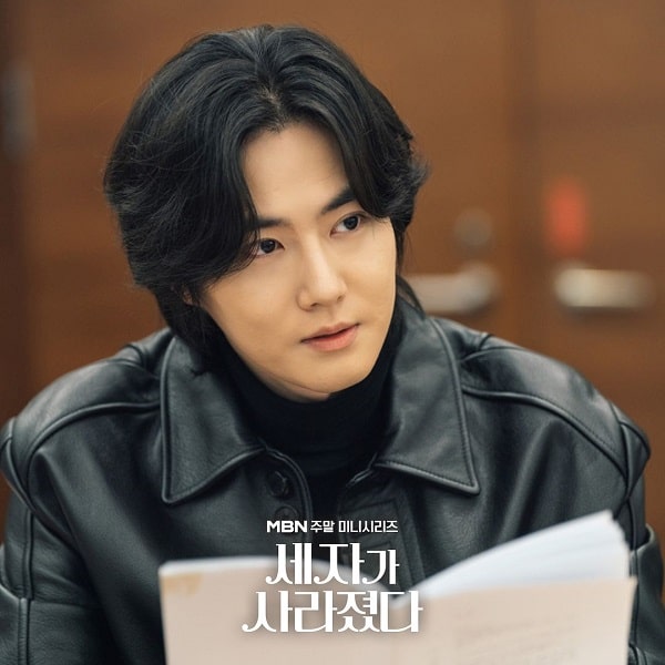 nonton streaming download drakorindo missing crown prince sub indo viu