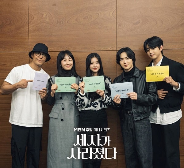 nonton streaming download drakorindo missing crown prince sub indo viu