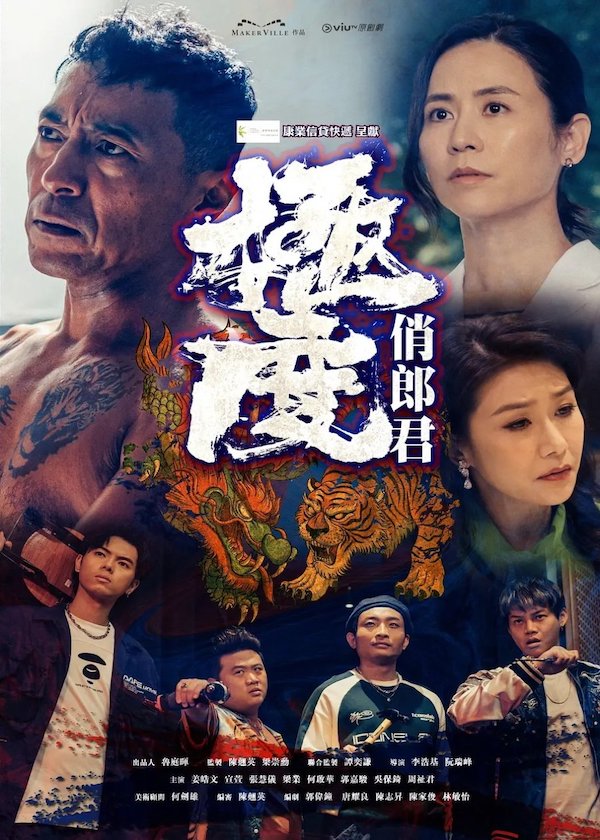 nonton streaming download drakorindo a perfect gentleman sub indo viu