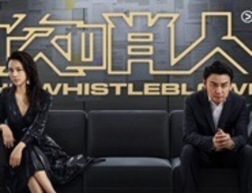Sinopsis The Whistleblower | Film Korea