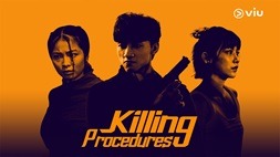 nonton streaming download killing procedures sub indo viu