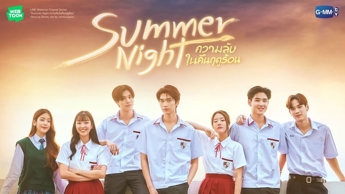 Sinopsis summer night viu