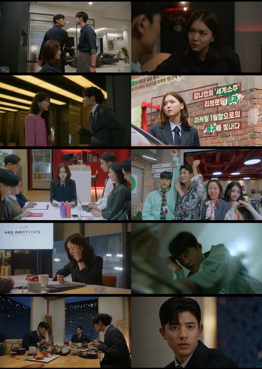 nonton streaming download drakorindo branding in seongsu sub indo viu