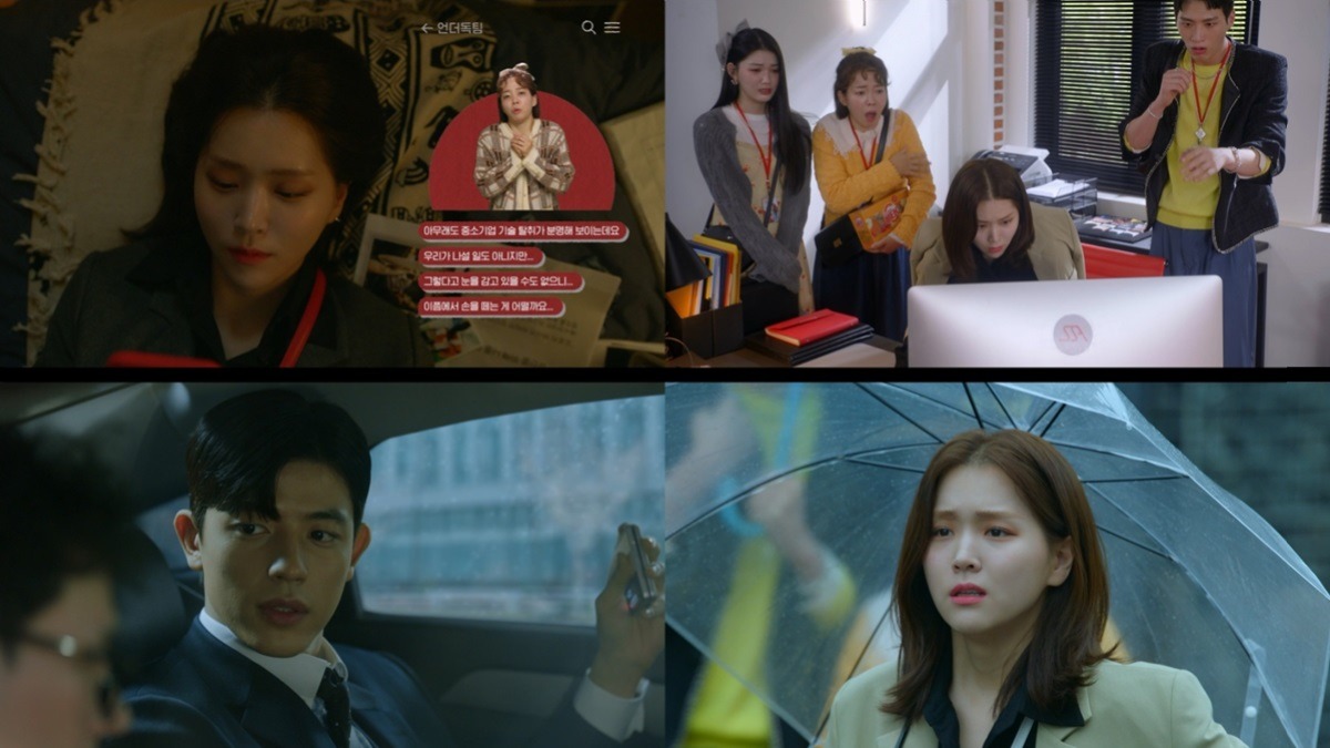 Preview Branding in Seongsu Episode 22: Akankah Lomon Balas Dendam atas