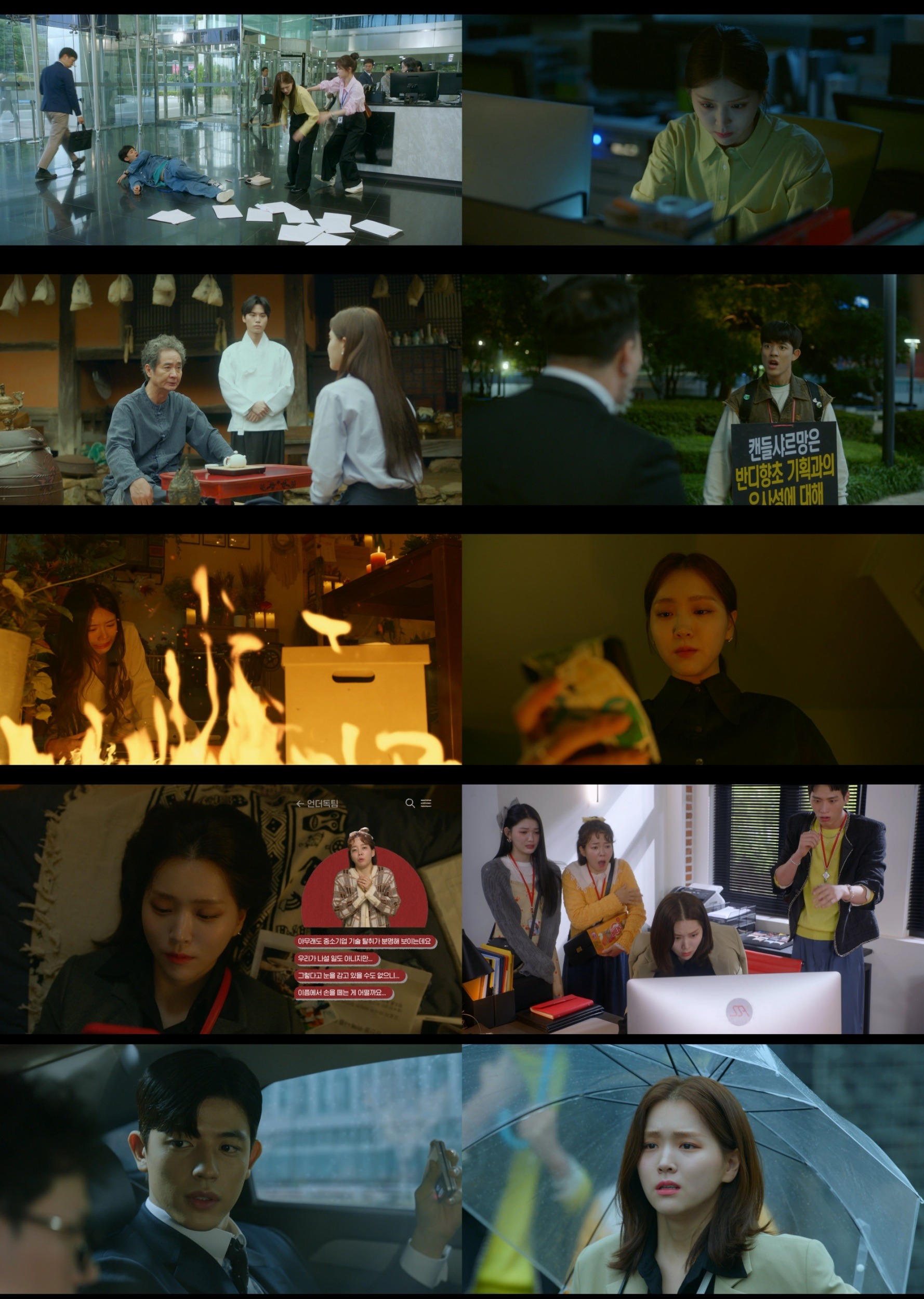 Preview Branding in Seongsu Episode 22: Akankah Lomon Balas Dendam atas