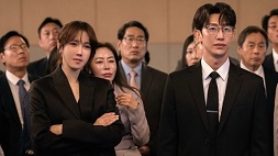 nonton streaming download drakorindo queen of divorce sub indo viu