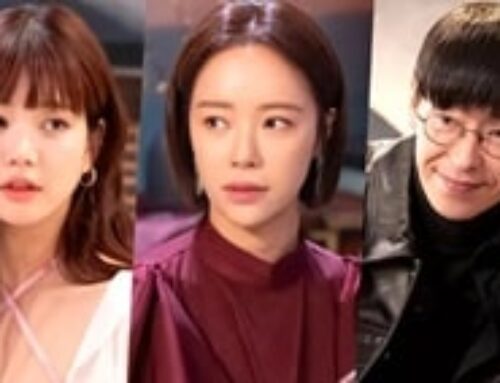 Preview The Escape of The Seven: Resurrection Episode 1: Tatapan Dingin Lee Yoo Bi dan Hwang Jung Eum ke Uhm Ki Joon