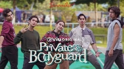 nonton streaming download drama private bodyguard sub indo viu