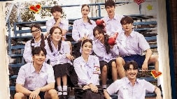 nonton streaming download drama thailand ploy's yearbook sub indo viu