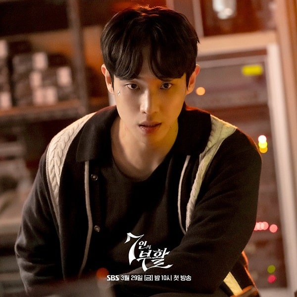 Lee Joon Perlihatkan Transformasi Karakter dengan Dramatis di The