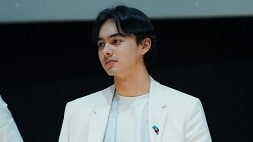 nonton streaming download drama private bodyguard sub indo viu