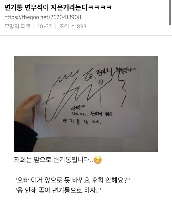 nonton streaming download drakorindo lovely runner sub indo viu