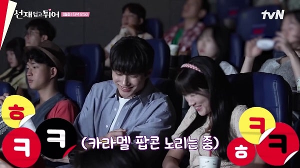 nonton streaming download drakorindo lovely runner sub indo viu