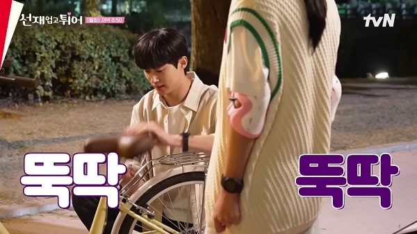 nonton streaming download drakorindo lovely runner sub indo viu