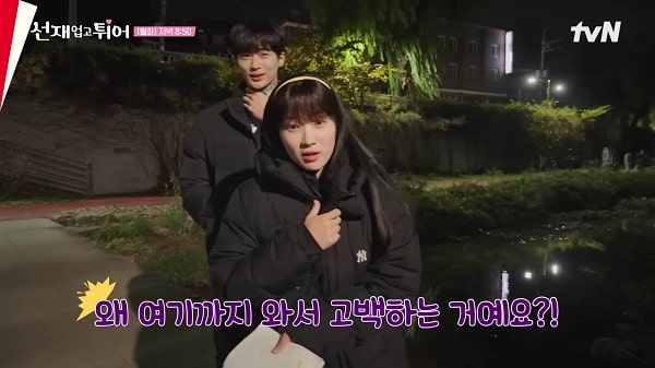 nonton streaming download drakorindo lovely runner sub indo viu