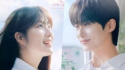 nonton streaming download drakorindo lovely runner sub indo viu