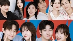 nonton streaming download drakorindo my sibling's romance sub indo viu