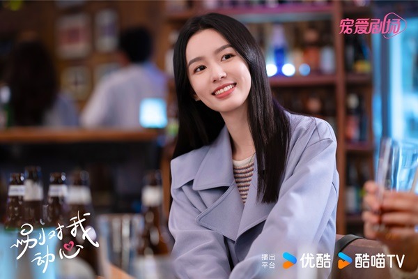 nonton streaming download drama china everyone loves me sub indo viu