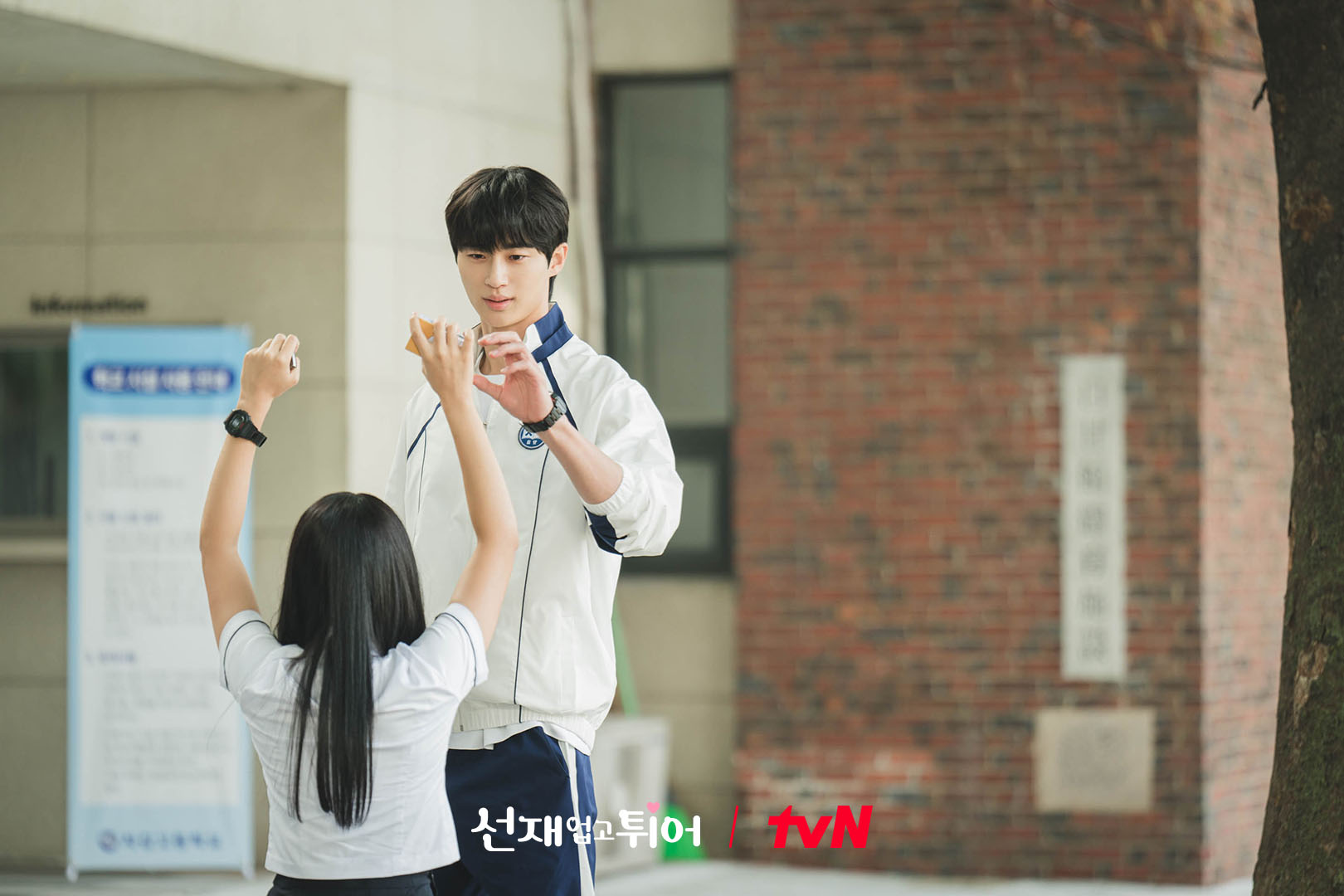 nonton streaming download drakorindo lovely runner sub indo viu