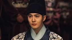 nonton streaming download drakorindo missing crown prince sub indo viu