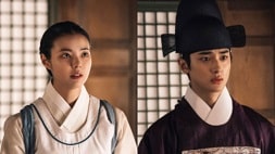 nonton streaming download drakorindo missing crown prince sub indo viu
