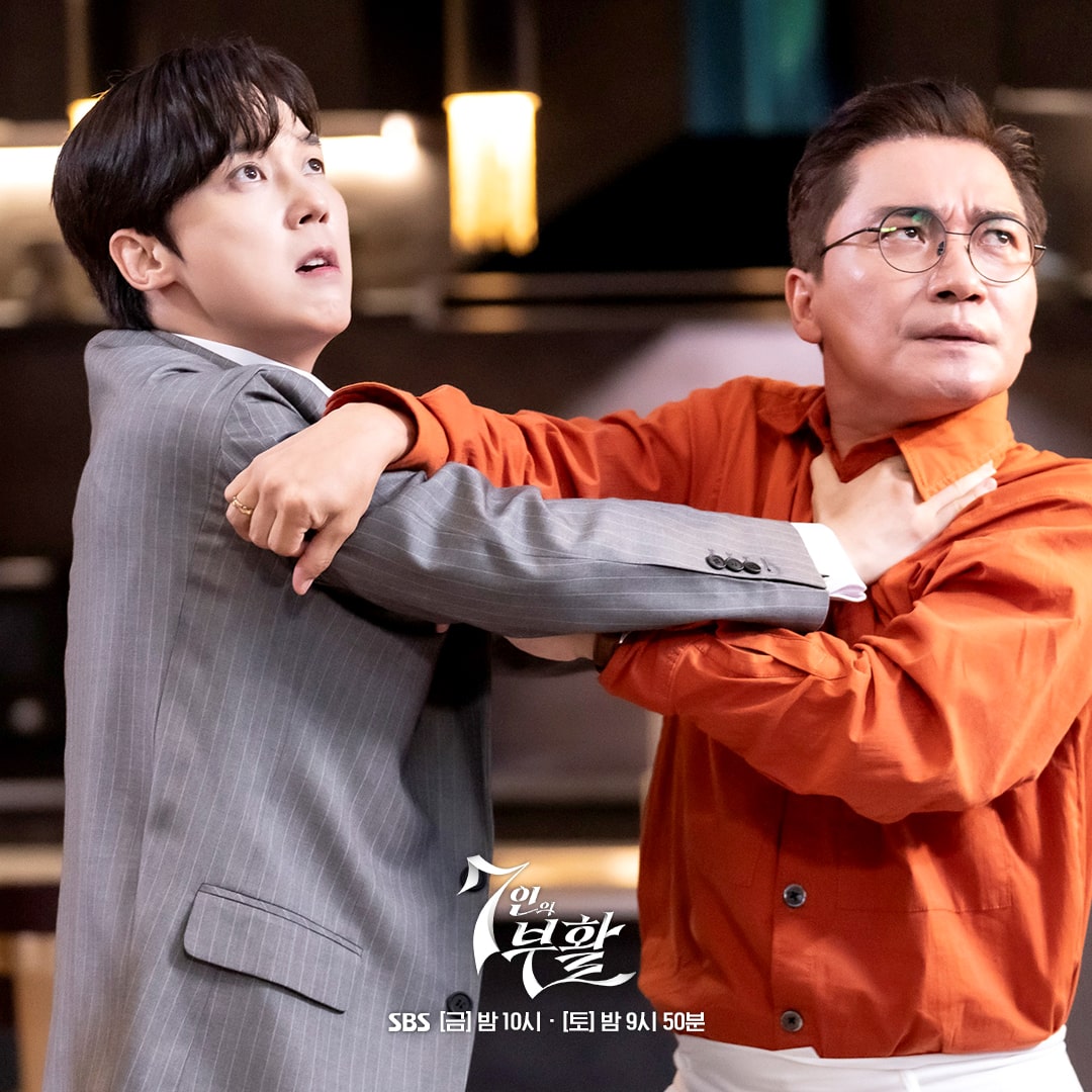 nonton streaming download drakorindo the escape of the seven season 2: resurrection sub indo viu original