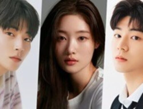 Hwang In Yeop, Jung Chaeyeon, dan Bae Hyun Sung Dikonfirmasi Akan Membintangi Drama Romantis Baru