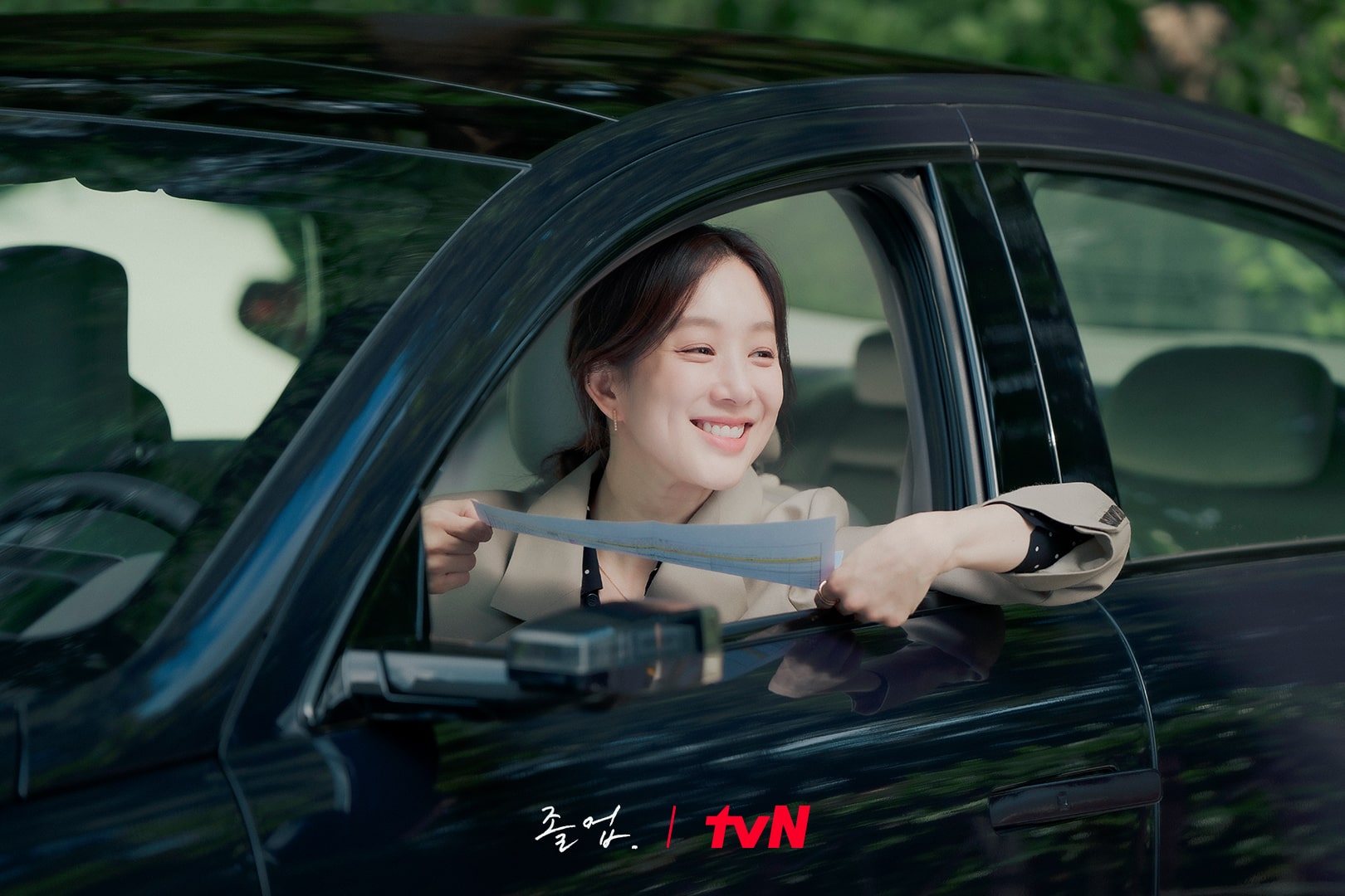 nonton streaming download drakorindo the midnight romance in hagwon sub indo viu