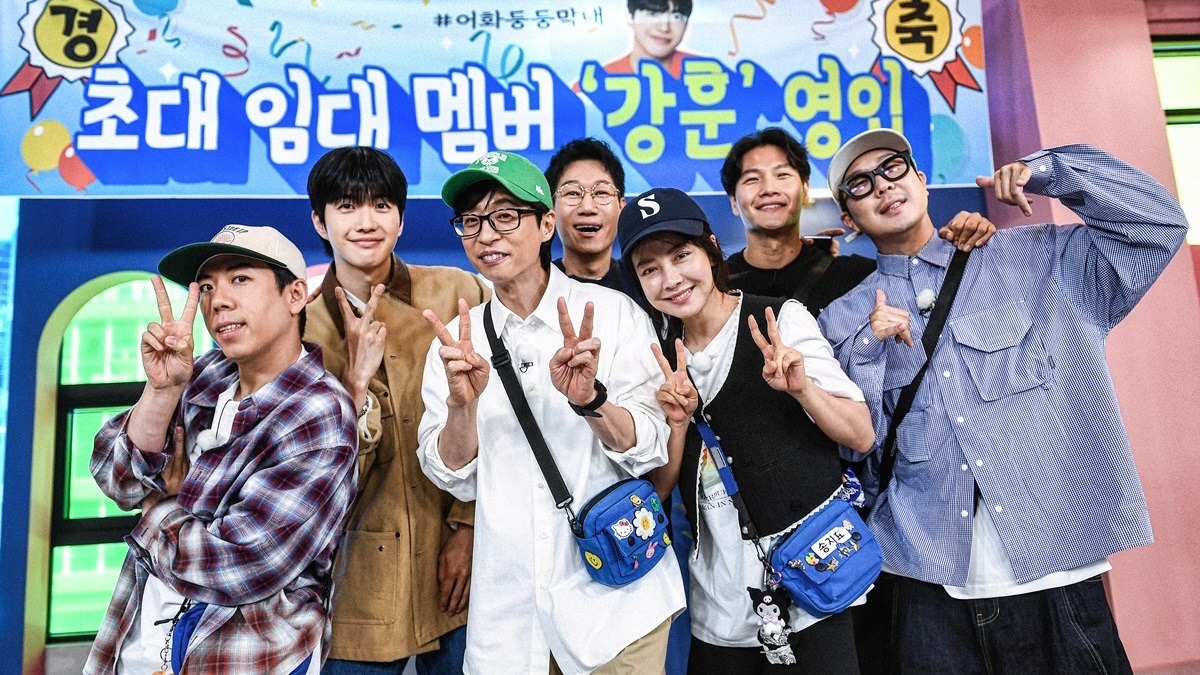 Kang Hoon Dikonfirmasi Bergabung dengan Running Man sebagai Anggota Magang Pertama Viu