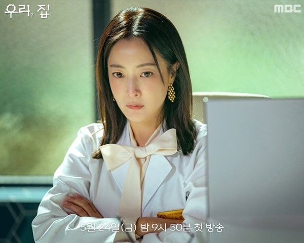 nonton streaming download drakorindo bitter sweet hell sub indo viu